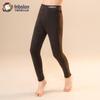 YINGBOLUN Kids Thermal Leggings