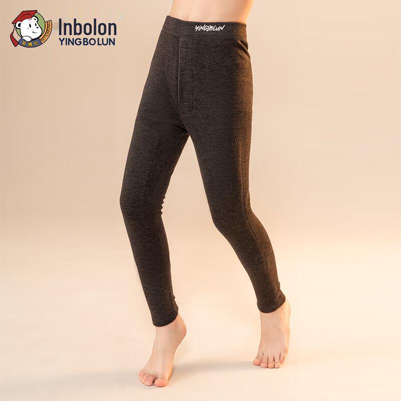 YINGBOLUN Kids Thermal Leggings