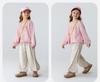 Mini Balabala Girls' Hoodie Soft and Non Deformable Splicing Mesh Sweet Top 2026 Spring