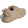 adidas Ozweego Meta Trace Khaki Unisex Sneakers Brown Beige-Tone GW9741