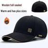 Men's Thick Woolen Winter Baseball Cap with Visor, Plus Velvet Lining, Closed Back, Large Size.