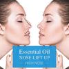 Nose Lift Up Essential Oil Beauty Straighten Shaping Nose Repair Essence Nose Lifting Serum Nose Lifting Up Shaping Natural Essential Oil Charming Wom