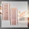 MIRUOKOU [2025 Dual Head Design] Foundation Stick with Brush, Natural Coverage, No Technique Required, Simply Apply Directly, Waterproof &