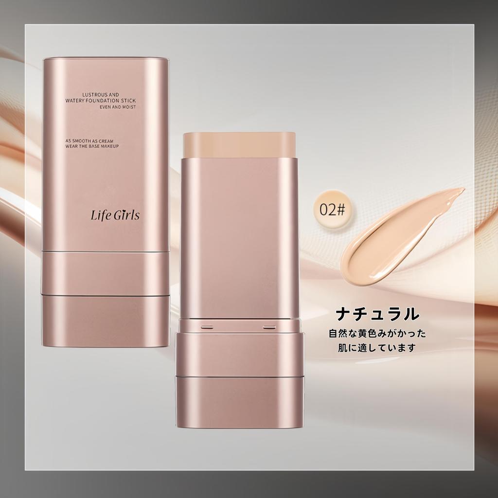 MIRUOKOU [2025 Dual Head Design] Foundation Stick with Brush, Natural Coverage, No Technique Required, Simply Apply Directly, Waterproof &
