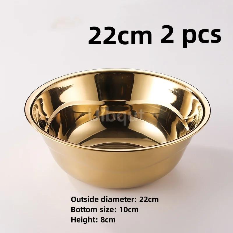 Round Stainless Steel Thick Basin Tureen Kitchen Bath Household Vegetable Wash Gold Golden Mixing Bowl Mixed Salad Big Soup Bowl