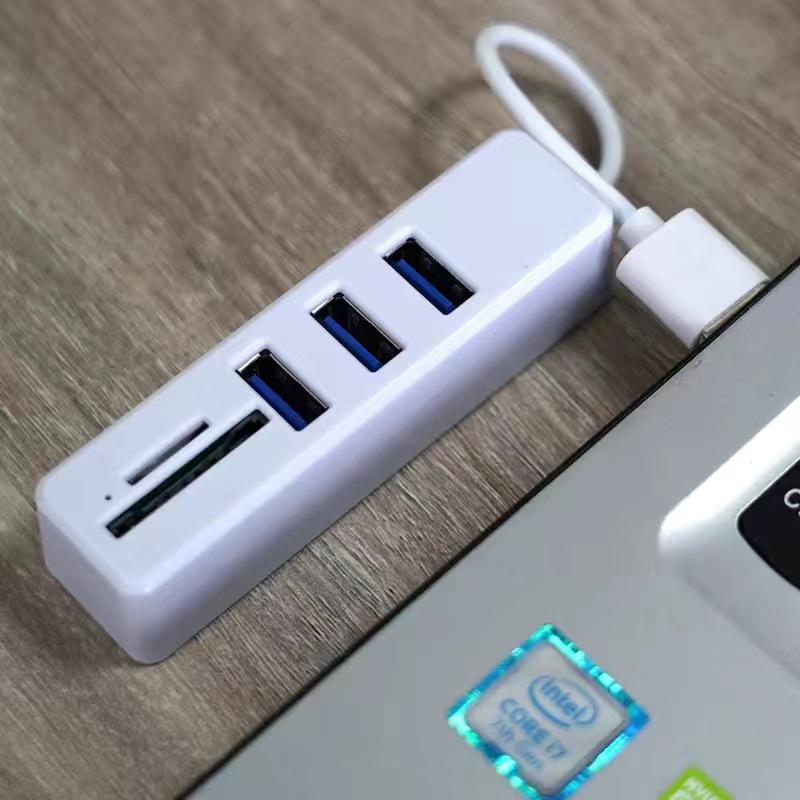 

USB 2.0 Hub with Eight-in-One Card Reader & Cable