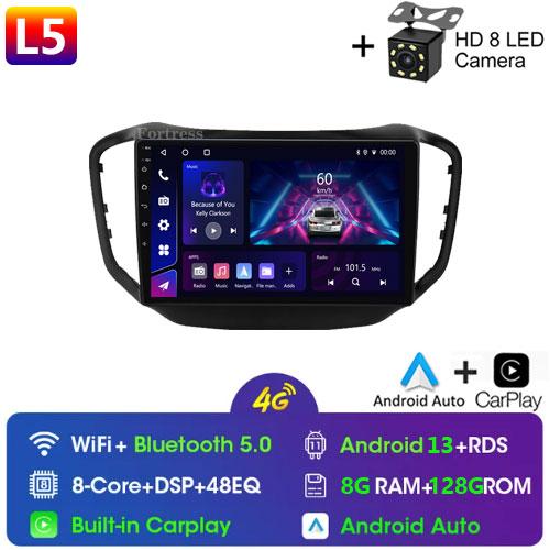 For Chery Tiggo 5 2014 - 2020 Car Radio Carplay GPS Navigation Stereo Android Auto Video Screen Bluetooth Wifi 5G No 2din BT Cam