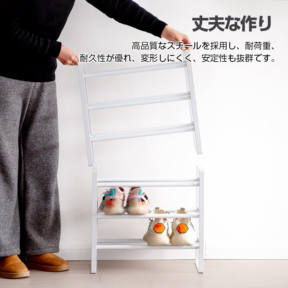 Hachibanya Extendable Shoe Shoe 46cm to 84cm 3 White Rack, Slim, Space-Saving Frame, Shelf, Extendable, Tiers,