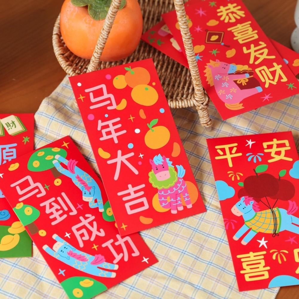 Chinese Style 2026 Horse Year Red Envelope Traditional Lucky Money Envelopes  Marriage Celebration