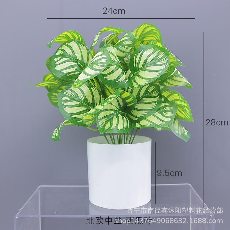 Artificial Pothos Plant Decor Living Room Office Indoor Home Decoration Fake Greenery