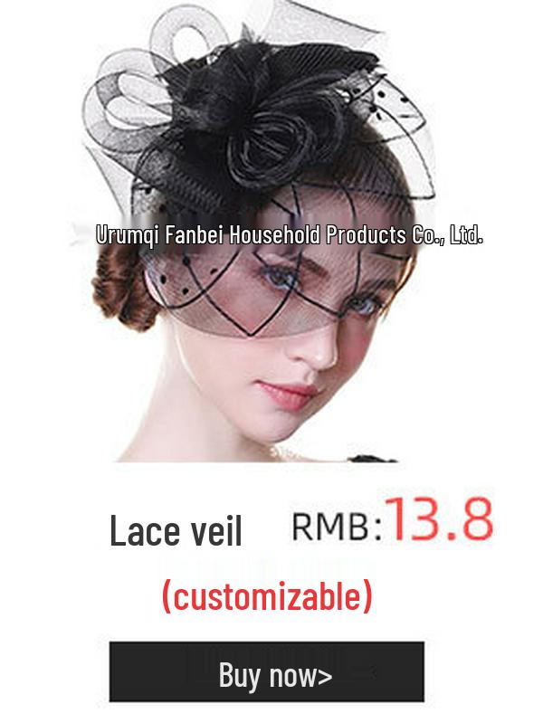 1.0 Pipe Network Gauze Soft Yarn Skirt, DIY Handmade Veil, Elastic Tube Evening Dress, Serpentine Decoration