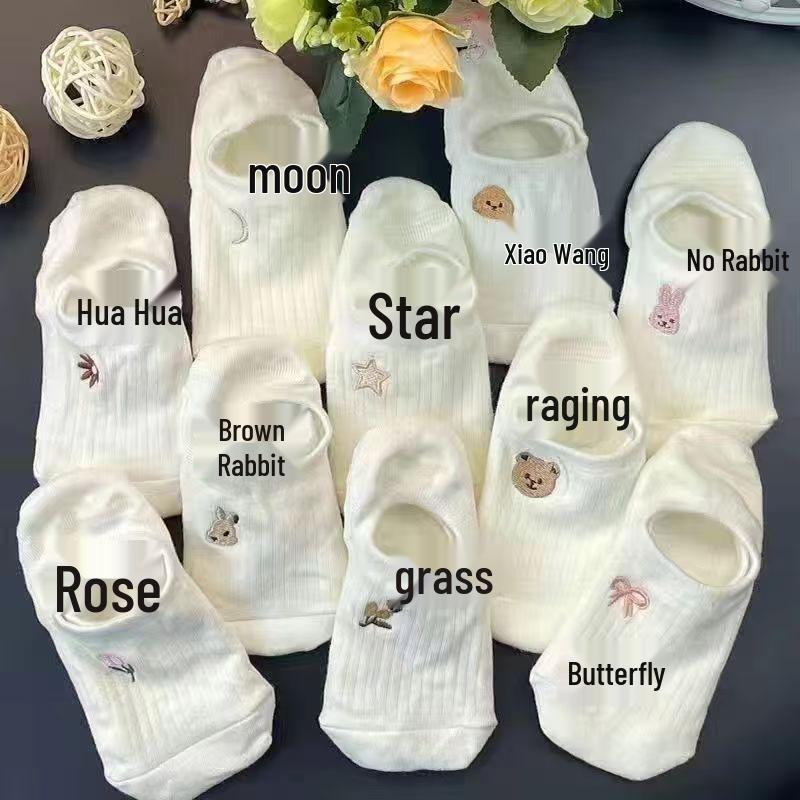 

Women s Non-Slip Low-Cut Invisible Summer Socks - White