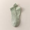 Women's Summer Thin Cotton Mesh Breathable Ear Lifting Sweat Absorbing Antibacterial Socks