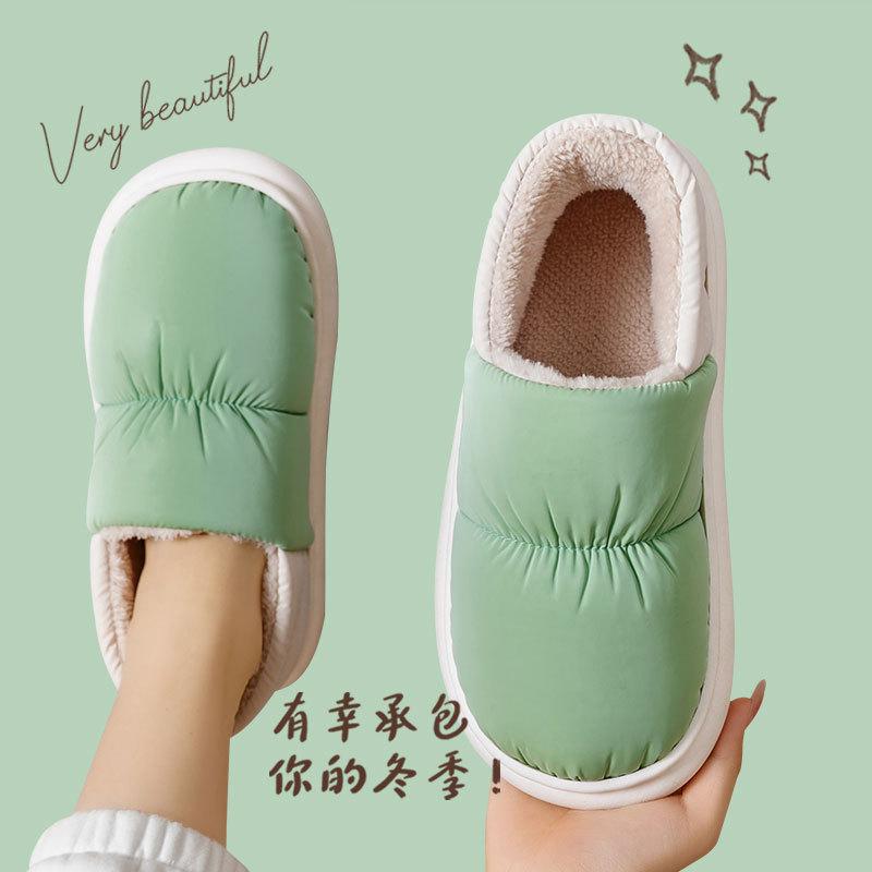 

Мужские пуховые хлопковые тапочки зимние домашние с закрытой пяткой теплые на толстой подошве водонепроницаемые хлопковые туфли женщины могут носить на улице 40-41 [Suitable for 39-40 feet]