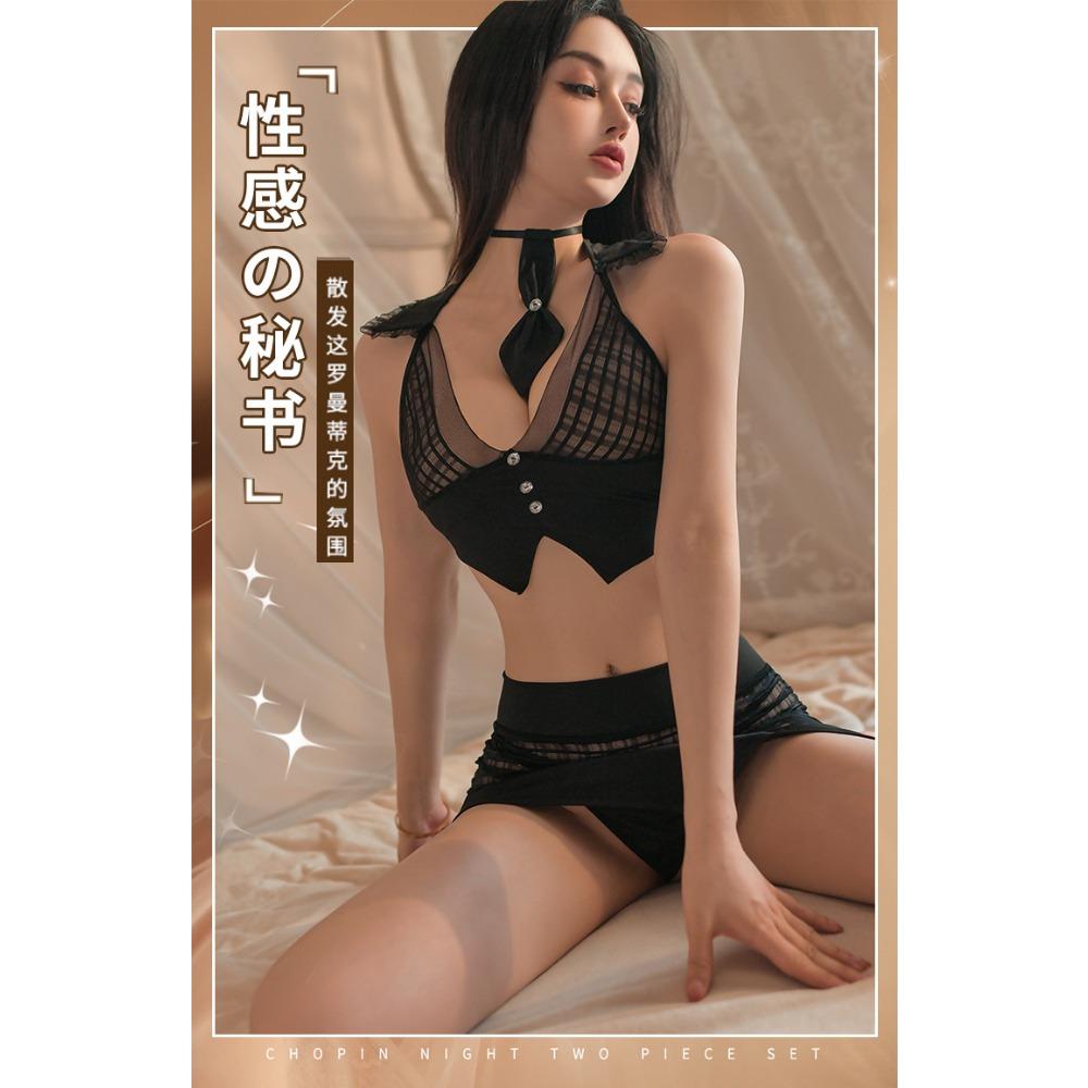 Sexy Underwear Mesh Clothes, Sexy Hollow Short Skirts, Temptation Uniforms, Passion Suits, Women's Miniskirts, Free of Charge