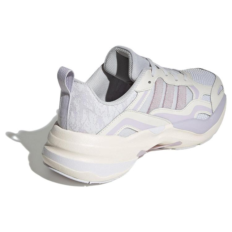 New Adidas Maxxcetus Training Shoes 'White Grey Purple' Women's ID0636