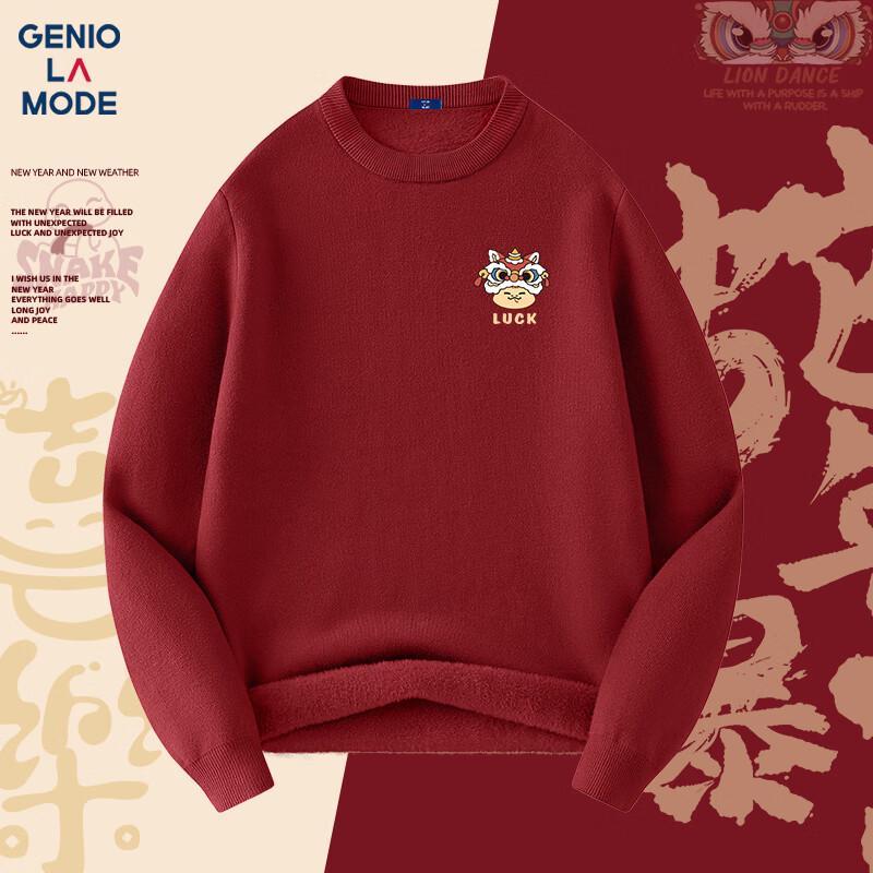 GENIOLAMODE Pánský plyšový pletený svetr k čínskému novému roku