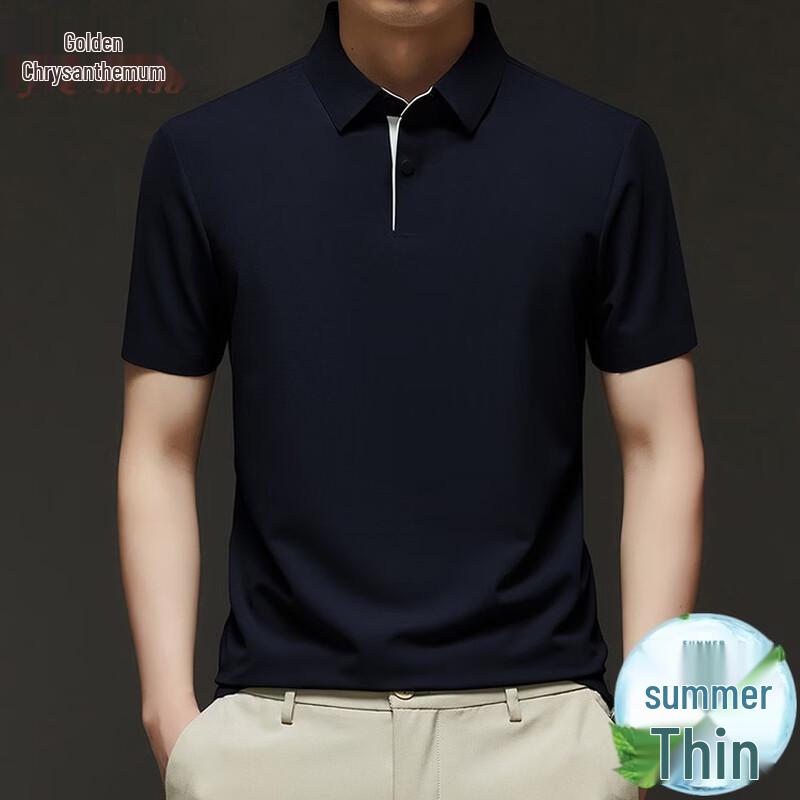 Men s Ice-Feel Quick-Dry Polo Shirt 58