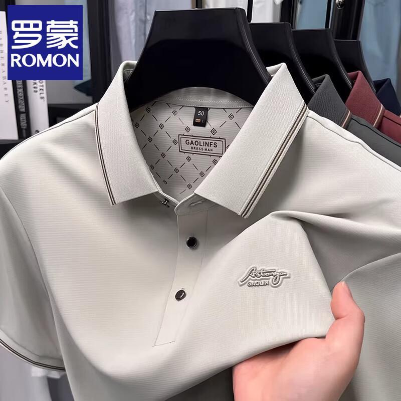 ROMON Men's Silk Blend Business Casual Polo Shirt