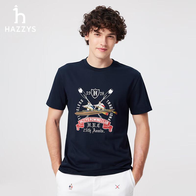 

HAZZYS Men s Cool-Feel 3A Antibacterial Printed Round Neck Short Sleeve T-Shirt L