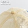 Kids' Breathable Mesh Baseball Cap - Outdoor Sports Sun Hat