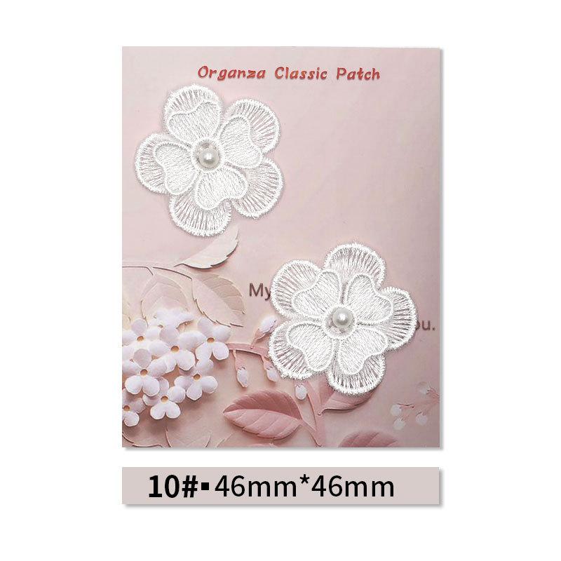 White Lace Flower Series Patch Patch Cloth Sticker Clothes Embroidery Patch Diy Hole Repair Decorative Sticker