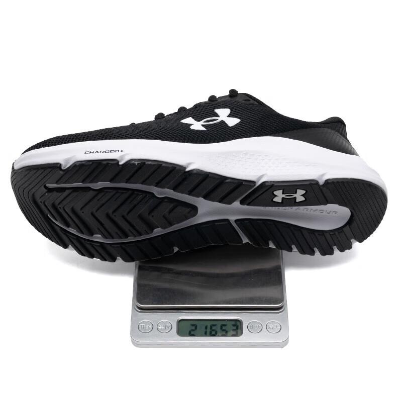 Under Armour Women's Lightweight Breathable Running Shoes 3028261