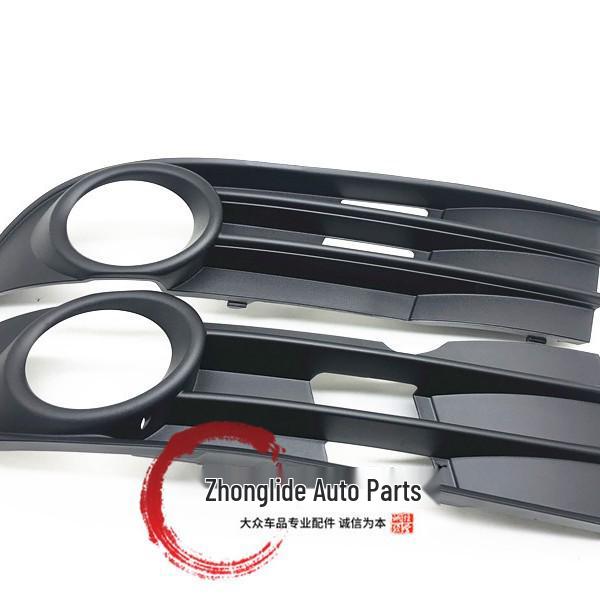 05-15 Touran Nebelscheinwerferabdeckung Zierleistenhalterung