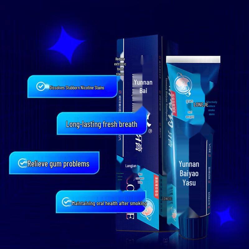 Yunnan Baiyao Periodontal Freshness Toothpaste