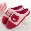 Cotton Slippers Autumn and Winter Thick-bottomed Large-size Home Indoor Warm Soft-bottomed Plush Slippers