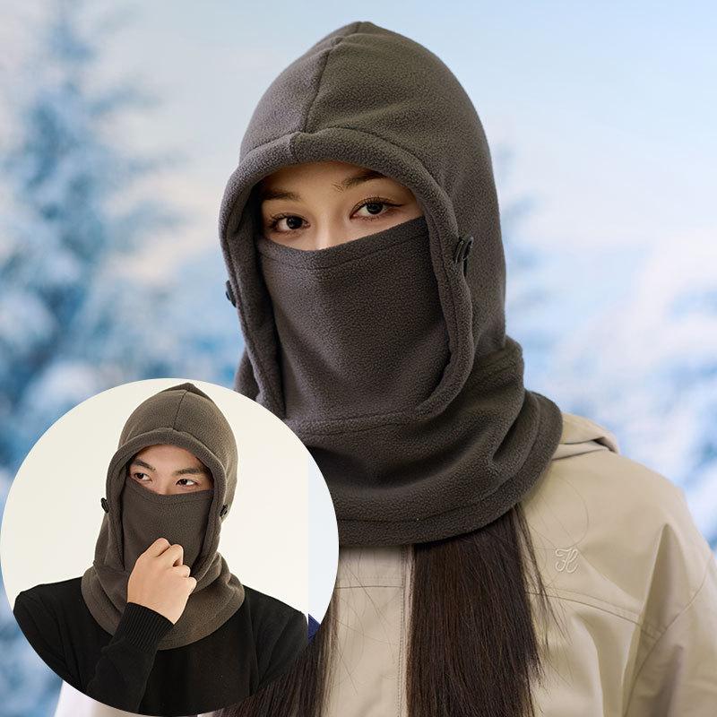 Fleece Scarf Mask One-piece Thermal Hat Men's Outdoor Skiing Winter Women's Sports Hat