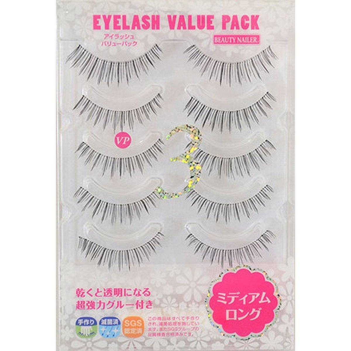 [Muraki] BEAUTY NAILER Eyelash Value Pack Medium Long VP-3 [Set of 2]