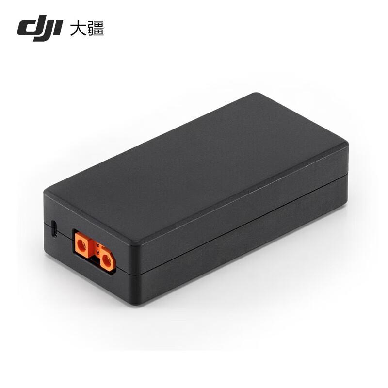 DJI Matrice 4D/4TD Industrial Series (CN version)