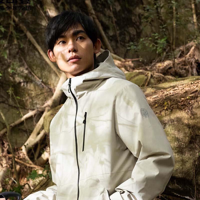 Bosideng Men's B40512001 Outdoor Casual Jacket