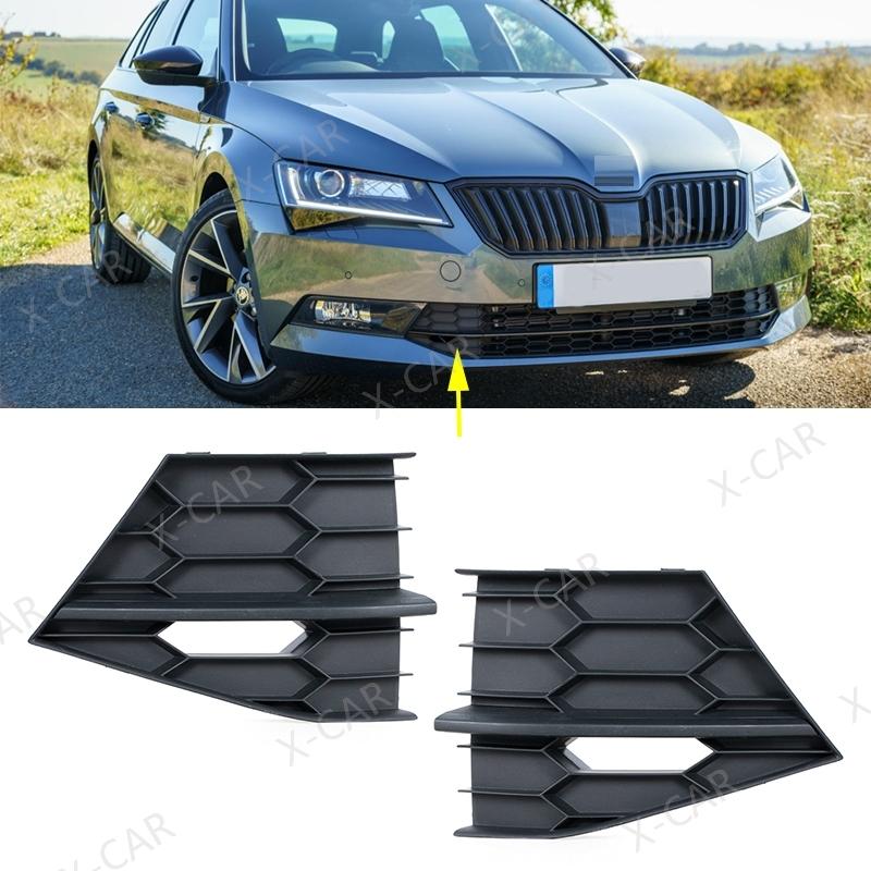 Car Front Bumper Lower Center Trim Grille Cover Frame For Skoda Superb 2015 2016 2017 2018