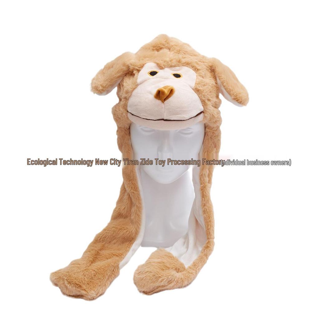 Entzückende Tier-Mütze mit beweglichen Ohren - Kinderwarme Cartoon-Stil mit Airbag-Spielzeug-Funktionen