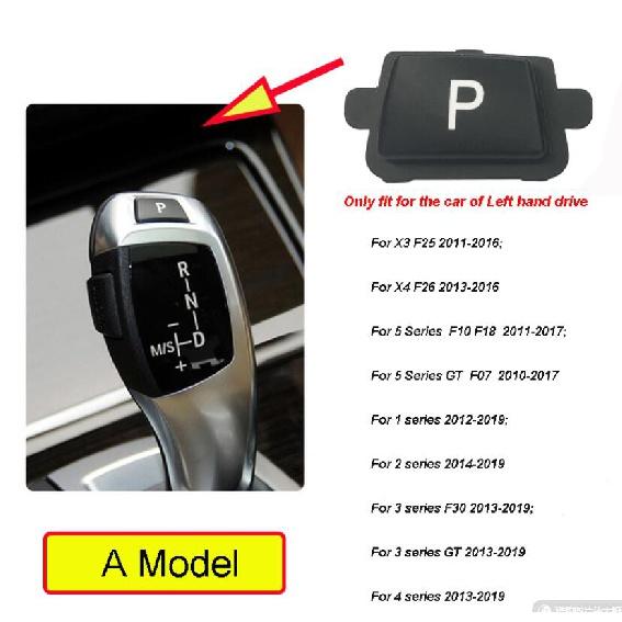 

Ремонт автомобильного рычага переключения передач P Кнопка парковочного переключателя Замена для BMW F10 F11 F01 F02 X3 X4 E60 E90 F30 F32 F25 1 2 3 4 5 7 A model