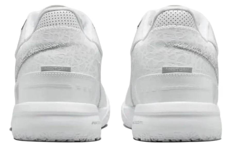 Nike LeBron NXXT Gen White FJ1567-102