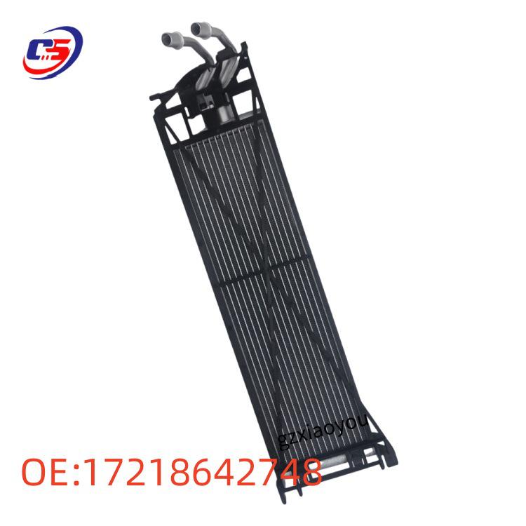 BMW G05/G07 Oil Cooler 17218642748 17218642748