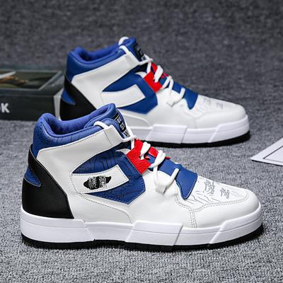 2024 Nowe Buty do Biegania Męskie Skórzane Buty Casualowe Trampki High-top Wygodne Sportowe Outdoorowe Trampki Białe Buty do Jazdy na Deskorolce