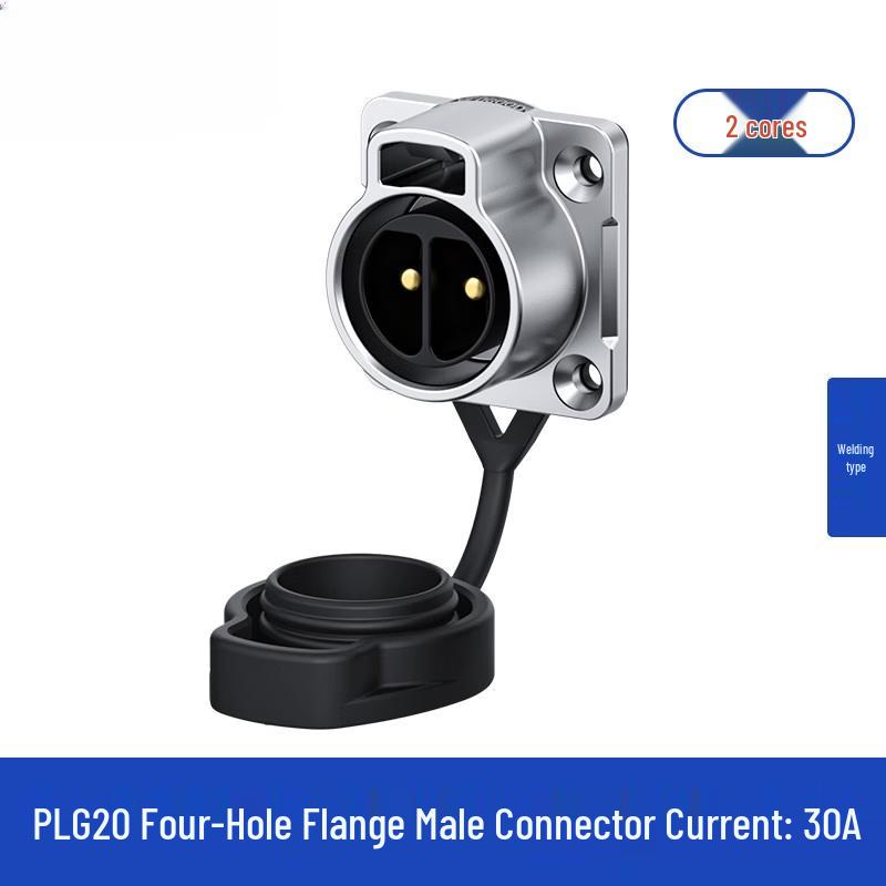 

Waterproof Aviation Power Connector