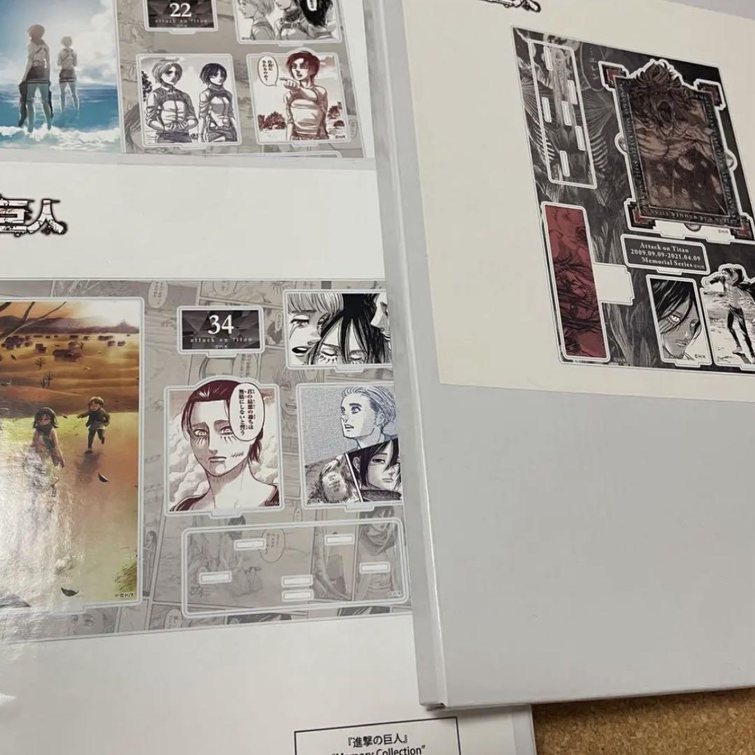 

[USED] Attack on Titan Acrylic Diorama Anique Eren Mikasa Armin