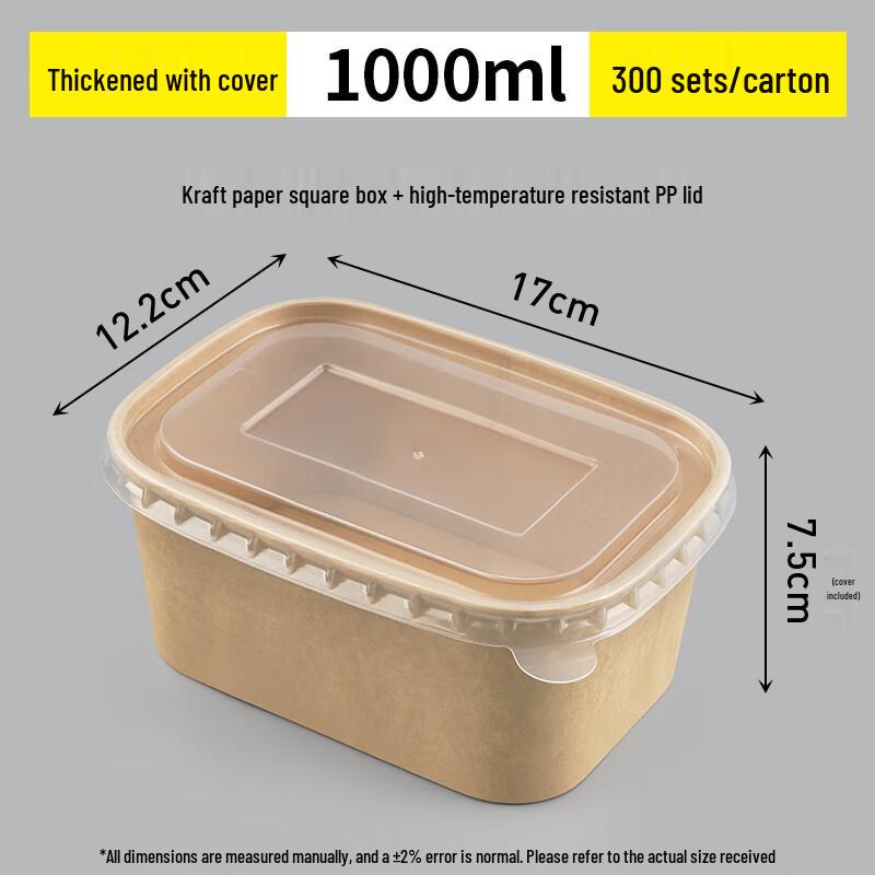 

Eco-Friendly Kraft Paper Square Salad Containers with Lids