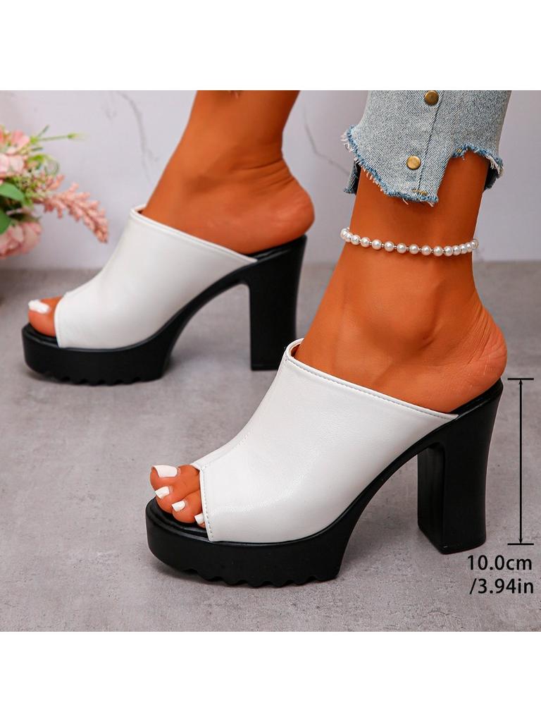 Leopard Print High Heel Slippers Women's Fashion Plus Size Fish Mouth Flip-Flop Block Heel Sandals Platform Cool Drag