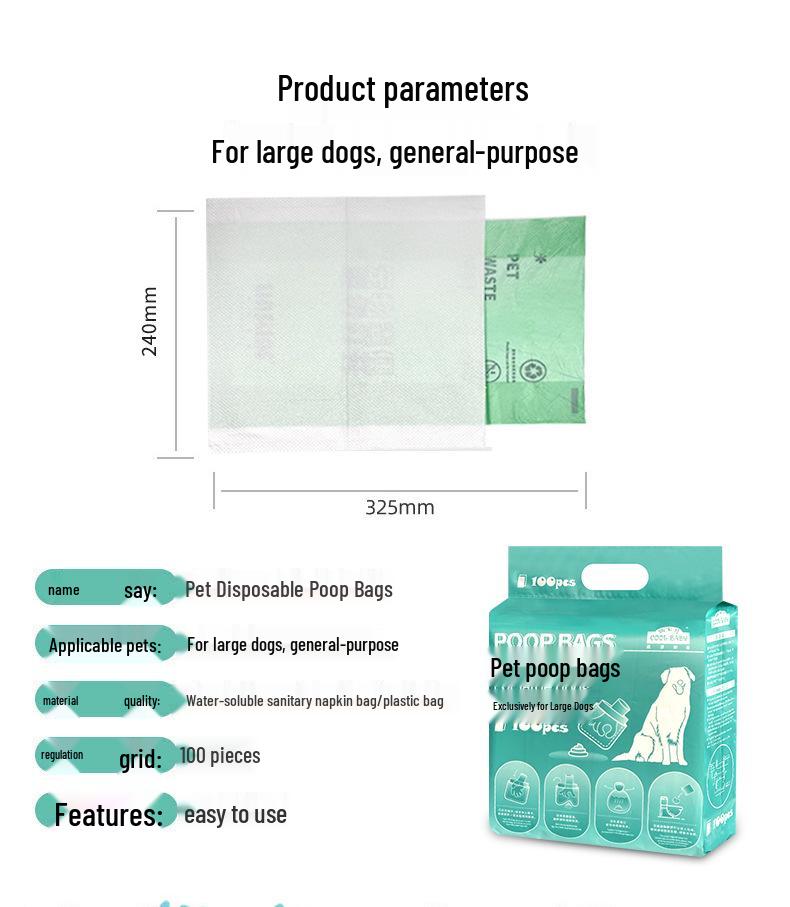 Easy-Open Disposable Poop Bags - Durable Pet Waste Bags for Outdoor Dog Walks
