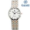 Galaxy Mythology Men's/Women's Couple Suit Wristwatch QA6425MF/QA6425FF