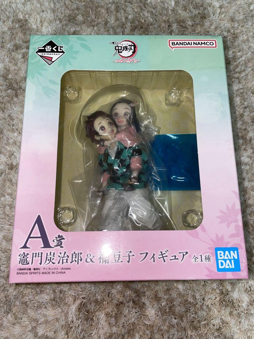 

[Б/У] Отличное предложение на Клинок, рассекающий демонов: Клинок, рассекающий демонов Тандзиро Нэдзуко Приз А №. 1 Лотерея Популярные Фигуры