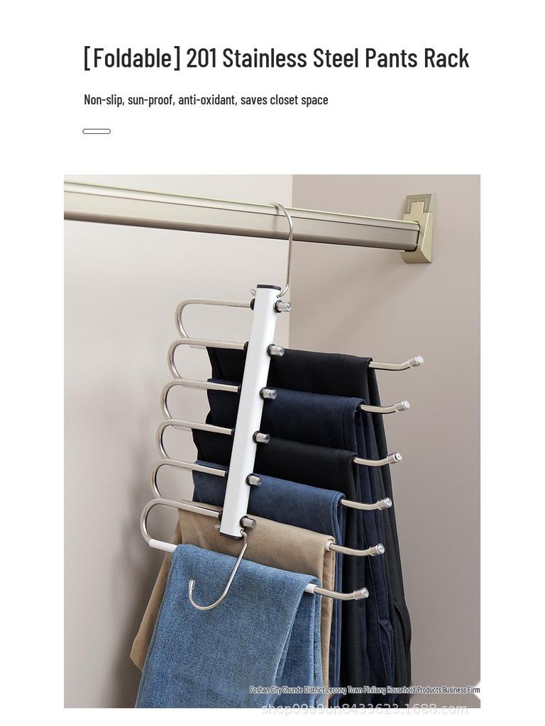 Multifunctional Stainless Steel Non-Slip Folding Pants Rack – Multi-Layer Storage Hanger