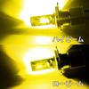 Super Bright H4 LED Headlight Motorcycle Yellow Bulb for Motorcycles Hi/Lo Switching Fanless