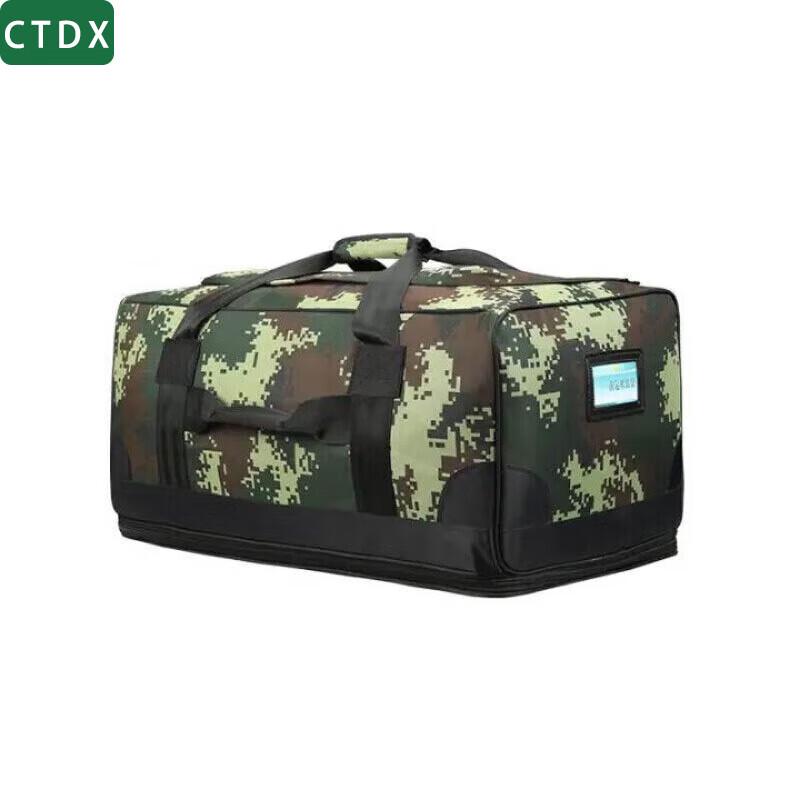CTDX Tactical Camouflage Gear Bag